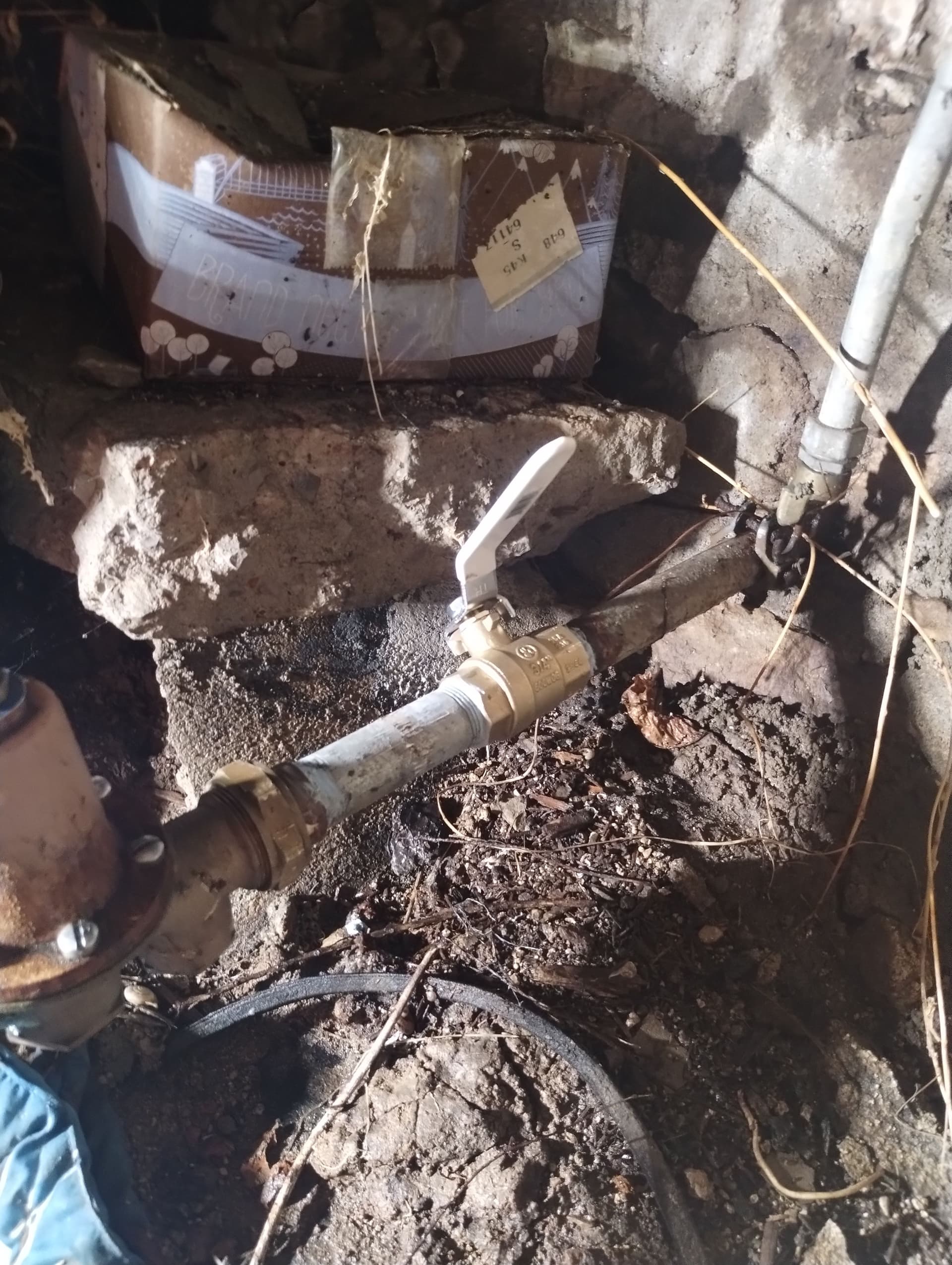 Gallery photos for Cracked Main Shutoff Valve Replaced With New Brass Ball Valve: Image #2